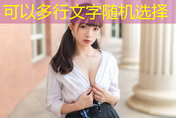 宜州艺术体操垫