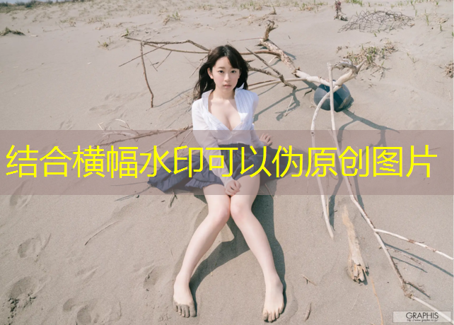 盘锦学校塑胶跑道