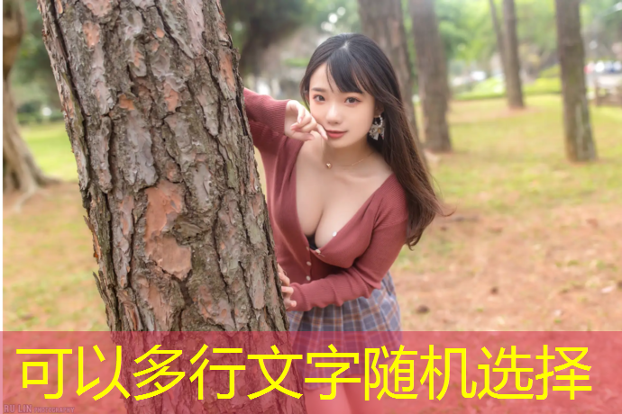 塑胶跑道多久可以踩