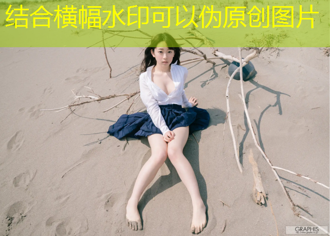 广州蓝色塑胶跑道定做