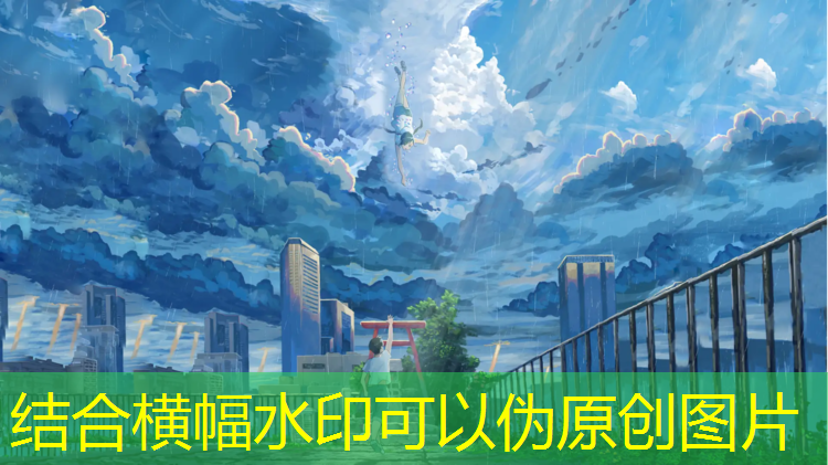 营口蓝色塑胶跑道