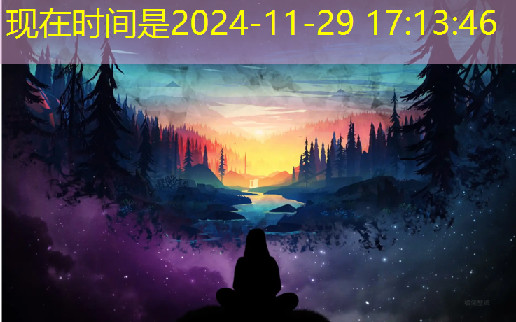 塑胶跑道胶渣去除方法