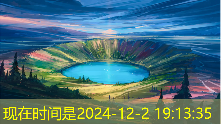 塑胶跑道管白管