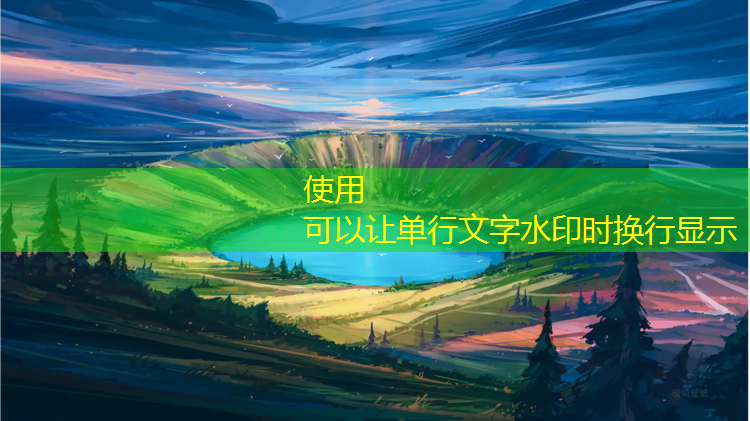 塑胶跑道行业怎么做