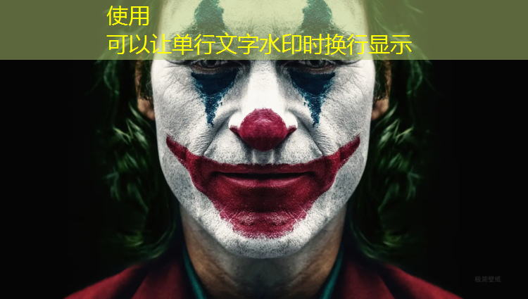 惠阳从事塑胶跑道施工