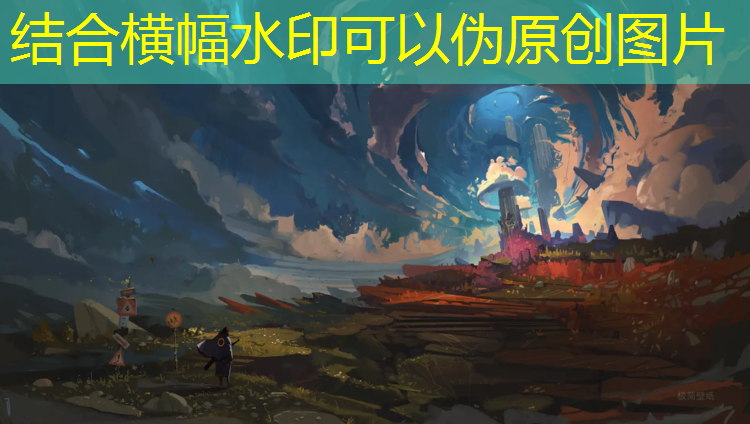 塑胶跑道大样施工图
