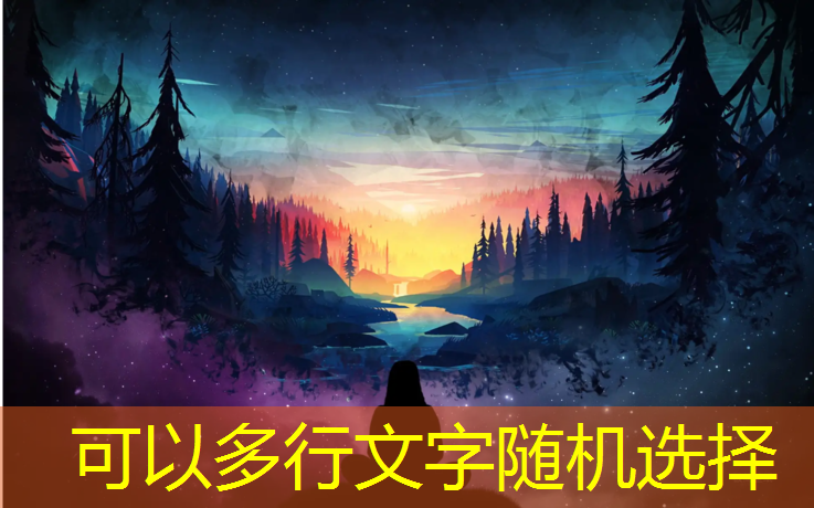 晋江塑胶跑道引荐