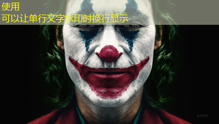 南平塑胶跑道类型图纸