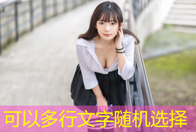 旧塑胶跑道如何翻新