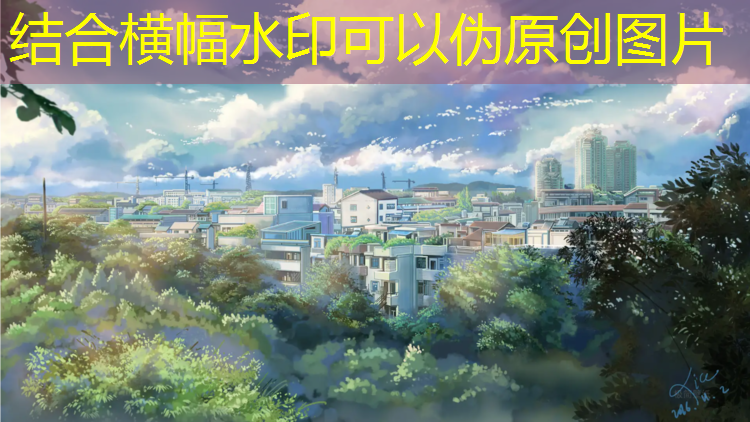阜阳公园塑胶跑道环保美观