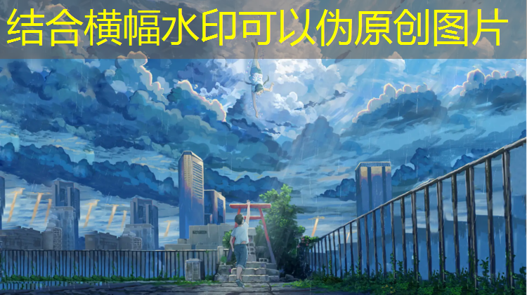 无锡景观塑胶跑道费用标准